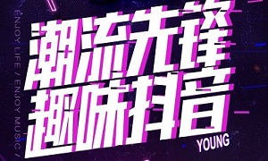 918ֹ“ȷ 嶶”ϲſ˱ȫ